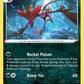 (082/159) Pokemon TCG Crown Zenith Single: Dragalge Reverse Holo Rare