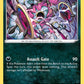 (083/159) Pokemon TCG Crown Zenith Single: Hoopa  Holo Rare