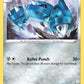 (090/159) Pokemon TCG Crown Zenith Single: Metang  Uncommon