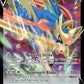 (095/159) Pokemon TCG Crown Zenith Single: Zacian V  Ultra Rare