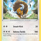 (106/159) Pokemon TCG Crown Zenith Single: Tauros  Rare