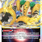 (114/159) Pokemon TCG Crown Zenith Single: Regigigas VSTAR  Ultra Rare
