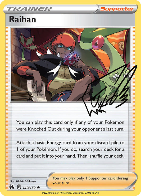 (140/159) Pokemon TCG Crown Zenith Single: Raihan Reverse Holo Holo Rare