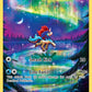 (GG07/GG70) Pokemon TCG Crown Zenith Single: Keldeo  Holo Rare