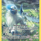 (GG16/GG70) Pokemon TCG Crown Zenith Single: Absol  Holo Rare