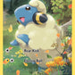 (GG34/GG70) Pokemon TCG Crown Zenith Single: Mareep  Holo Rare