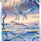 (GG40/GG70) Pokemon TCG Crown Zenith Single: Glaceon VSTAR  Ultra Rare