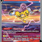 (GG41/GG70) Pokemon TCG Crown Zenith Single: Raikou V  Ultra Rare