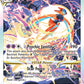 (GG46/GG70) Pokemon TCG Crown Zenith Single: Deoxys VSTAR  Ultra Rare