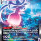 (GG47/GG70) Pokemon TCG Crown Zenith Single: Hatterene VMAX  Ultra Rare