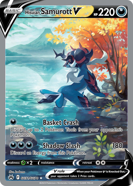 (GG51/GG70) Pokemon TCG Crown Zenith Single: Hisuian Samurott V  Ultra Rare