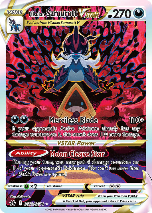 (GG52/GG70) Pokemon TCG Crown Zenith Single: Hisuian Samurott VSTAR  Ultra Rare