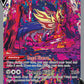 (GG54/GG70) Pokemon TCG Crown Zenith Single: Zamazenta V  Ultra Rare