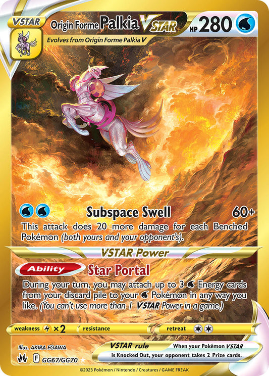 (GG67/GG70) Pokemon TCG Crown Zenith Single: Origin Forme Palkia VSTAR  Secret Rare