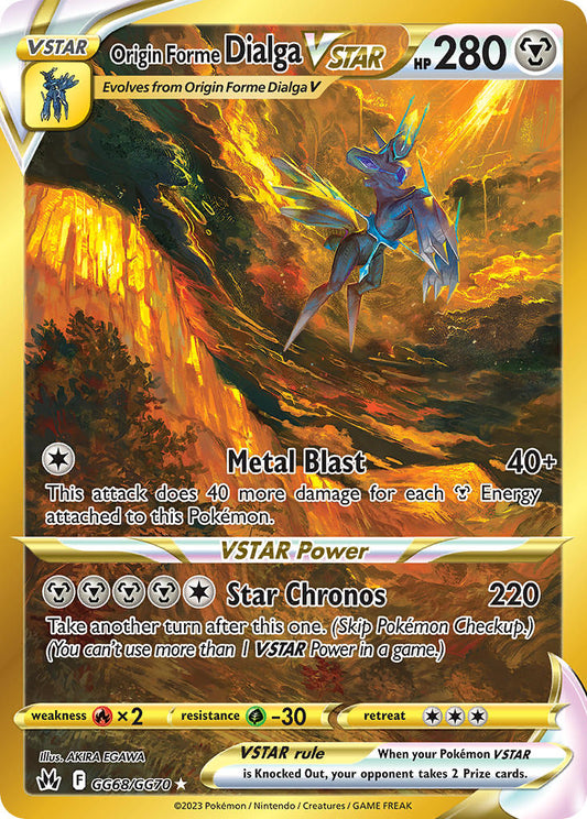 (GG68/GG70) Pokemon TCG Crown Zenith Single: Origin Forme Dialga VSTAR  Secret Rare