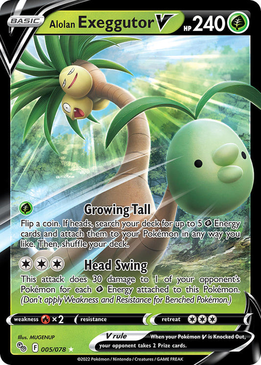 (005/078) Pokemon TCG Pok���mon GO Single: Alolan Exeggutor V  Ultra Rare