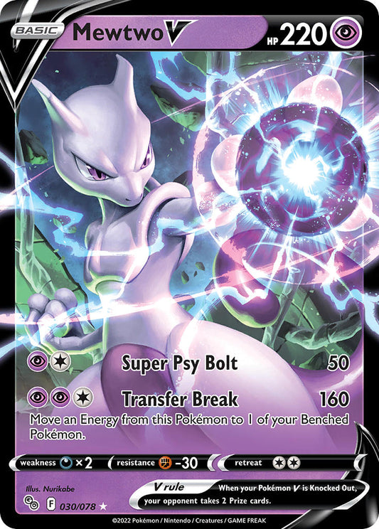 (030/078) Pokemon TCG Pok���mon GO Single: Mewtwo V  Ultra Rare