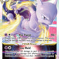 (031/078) Pokemon TCG Pok���mon GO Single: Mewtwo VSTAR  Ultra Rare