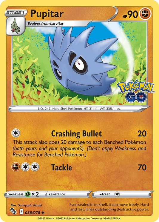 (038/078) Pokemon TCG Pok���mon GO Single: Pupitar Reverse Holo Uncommon