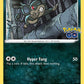 (041/078) Pokemon TCG Pok���mon GO Single: Alolan Rattata Reverse Holo Common