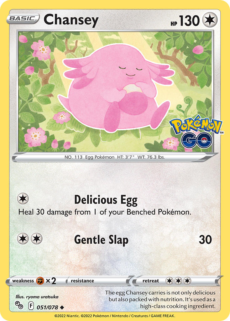 (051/078) Pokemon TCG Pok���mon GO Single: Chansey Reverse Holo Uncommon