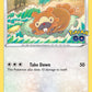 (059/078) Pokemon TCG Pok���mon GO Single: Bidoof Reverse Holo Common
