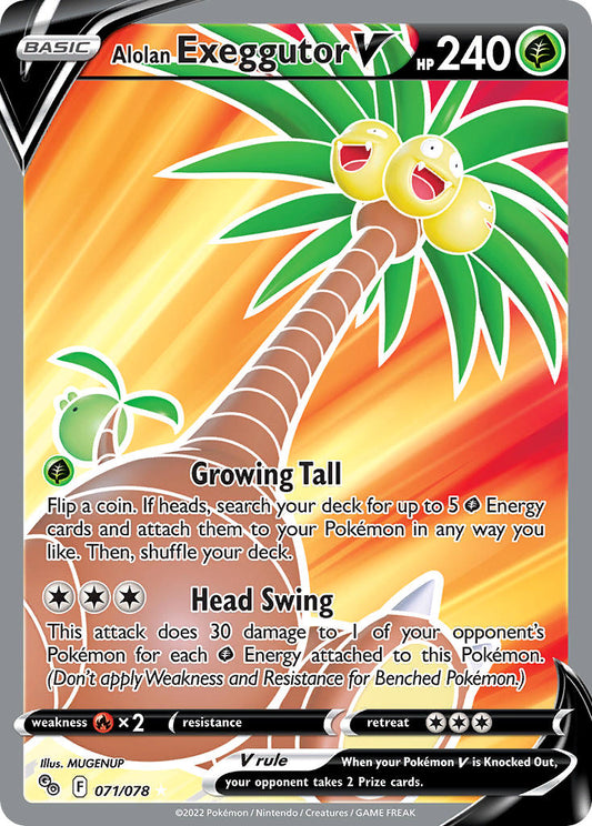 (071/078) Pokemon TCG Pok���mon GO Single: Alolan Exeggutor V  Ultra Rare