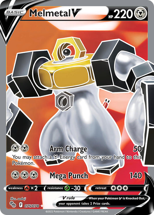 (075/078) Pokemon TCG Pok���mon GO Single: Melmetal V  Ultra Rare