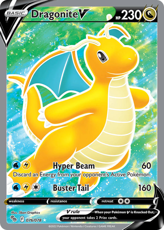 (076/078) Pokemon TCG Pok���mon GO Single: Dragonite V  Ultra Rare