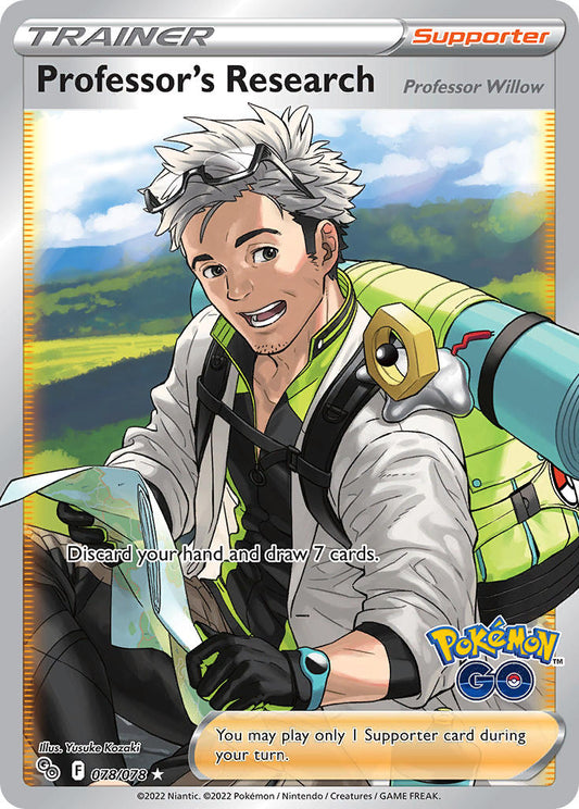 (078/078) Pokemon TCG Pok���mon GO Single: Professor's Research  Ultra Rare