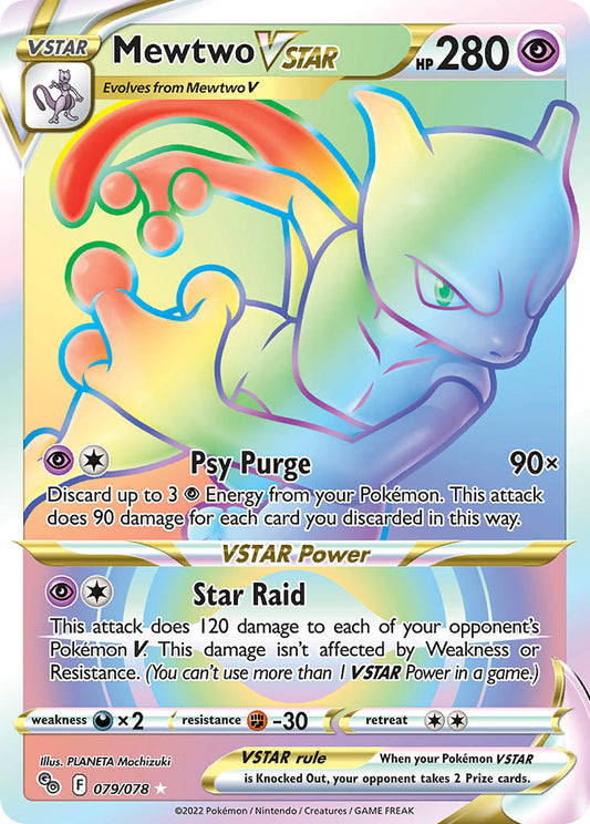 (079/078) Pokemon TCG Pok���mon GO Single: Mewtwo VSTAR  Secret Rare