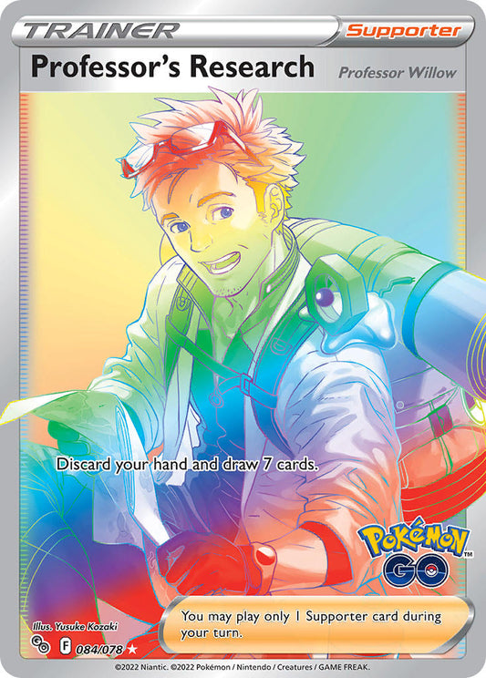 (084/078) Pokemon TCG Pok���mon GO Single: Professor's Research  Secret Rare
