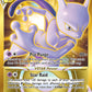 (086/078) Pokemon TCG Pok���mon GO Single: Mewtwo VSTAR  Secret Rare