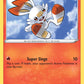 (002) Pokemon TCG SWSH Black Star Promos Single: Scorbunny  Promo