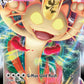 (005) Pokemon TCG SWSH Black Star Promos Single: Meowth VMAX  Promo