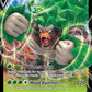(014) Pokemon TCG SWSH Black Star Promos Single: Rillaboom V  Promo