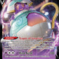 (021) Pokemon TCG SWSH Black Star Promos Single: Polteageist V  Promo
