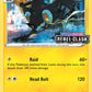 (023) Pokemon TCG SWSH Black Star Promos Single: Luxray  Promo