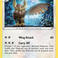 (027) Pokemon TCG SWSH Black Star Promos Single: Noctowl  Promo