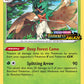 (035) Pokemon TCG SWSH Black Star Promos Single: Decidueye  Promo