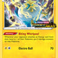 (036) Pokemon TCG SWSH Black Star Promos Single: Arctozolt  Promo