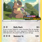 (038) Pokemon TCG SWSH Black Star Promos Single: Kangaskhan  Promo