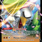 (043) Pokemon TCG SWSH Black Star Promos Single: Galarian Sirfetch'd V  Promo