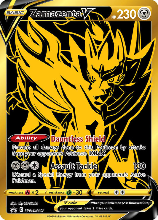 (077) Pokemon TCG SWSH Black Star Promos Single: Zamazenta V  Promo