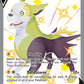 (085) Pokemon TCG SWSH Black Star Promos Single: Boltund V  Promo