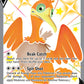 (086) Pokemon TCG SWSH Black Star Promos Single: Cramorant V  Promo