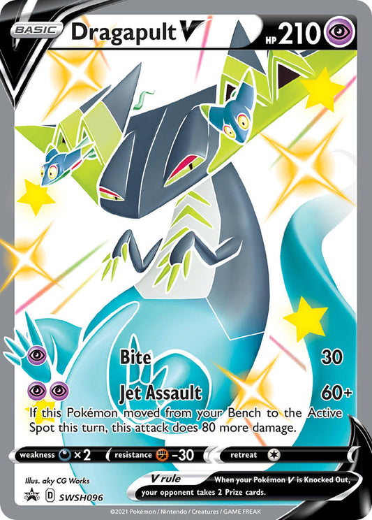 (096) Pokemon TCG SWSH Black Star Promos Single: Dragapult V  Promo