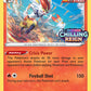 (112) Pokemon TCG SWSH Black Star Promos Single: Cinderace  Promo