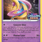 (114) Pokemon TCG SWSH Black Star Promos Single: Cresselia  Promo