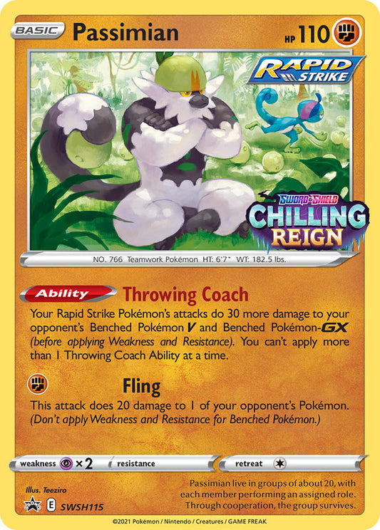 (115) Pokemon TCG SWSH Black Star Promos Single: Passimian  Promo